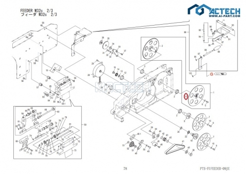 AA56B03 / AA28602 / NXT Feeder Parts