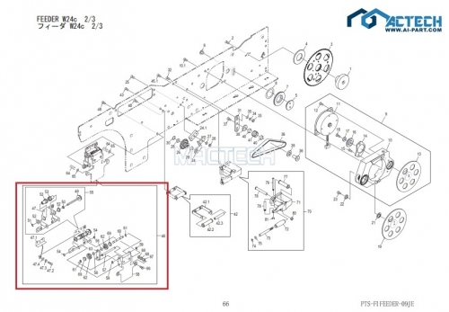 AA3KE10 / AA3KE04 / NXT Feeder Parts