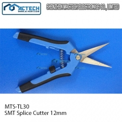 MTS-TL30 / SMT Splice Cutter 12mm