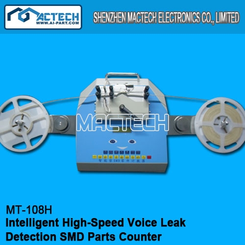 MT-108H Intelligent High-Speed Voice Leak Detection Parts Counter