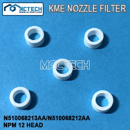 N510068213AA_N510068212AA KME Nozzle Filter