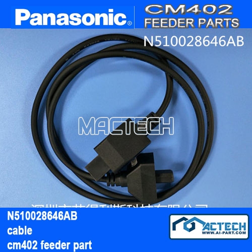 N510028646AB, cable, cm402 feeder part