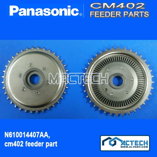 N610014407AA, big gear, cm402 feeder part