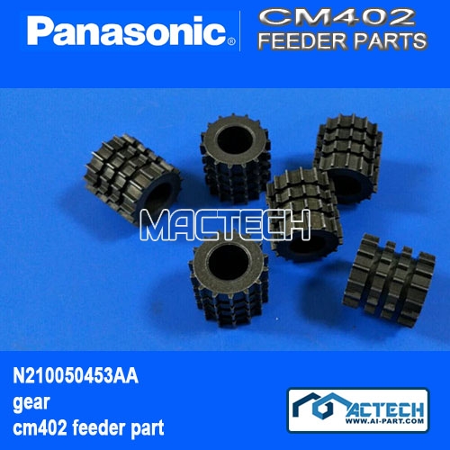 N210050453AA, gear, cm402 feeder part