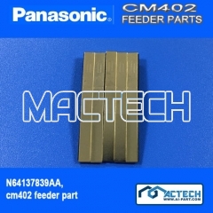 N64137839AA, magnetic pads, cm402 feeder part
