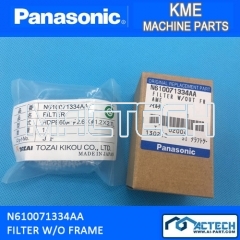 N610071334AA, Filter w/o Frame, KME Machine Part