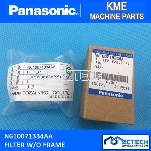 N610071334AA, Filter w/o Frame, KME Machine Part