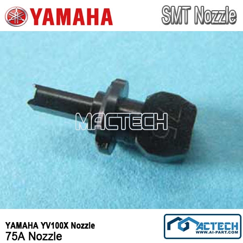 75A Nozzle