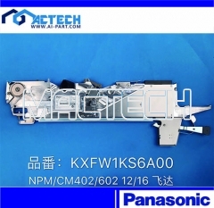 KXFW1KSCA00, CM402/602 12/16mm without Sensor