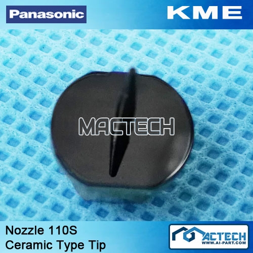 N610017371AC, KME 110S Nozzle