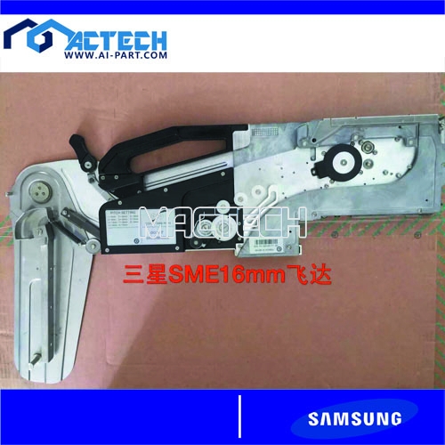 Samsung SME 16mm Feeder
