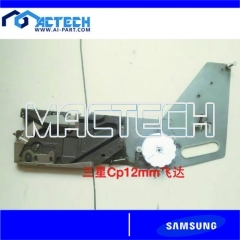 Samsung CP 12mm Feeder