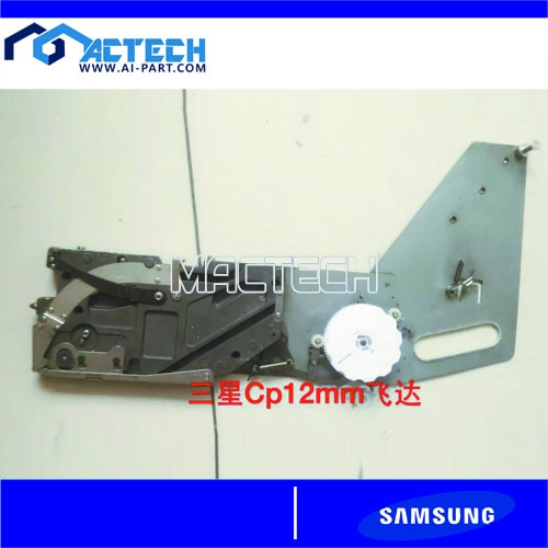 Samsung CP 12mm Feeder