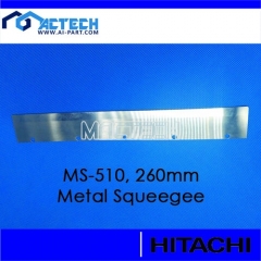 MS-510, 260mm Metal Squeegee