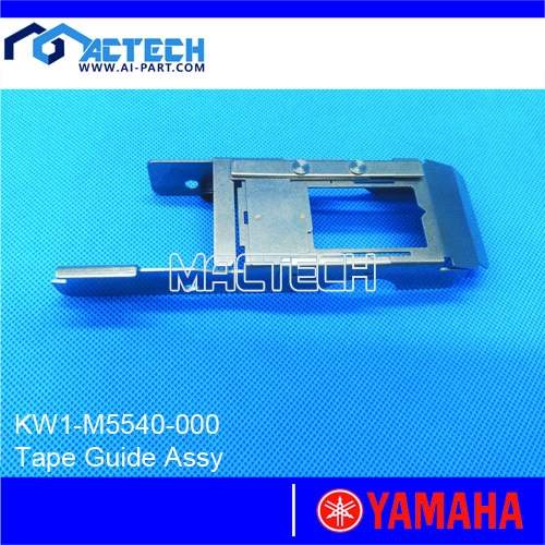 KW1-M5540-000 Tape Guide Assy