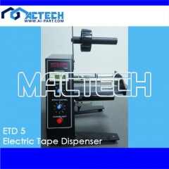 ETD 5 Electric Tape Dispenser