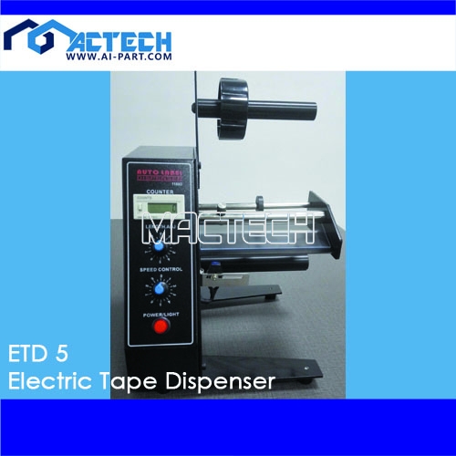 ETD 5 Electric Tape Dispenser