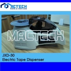 JXD-30 Electric Tape Dispenser