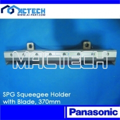SPG Squeegee Holder with Blade, 370mm