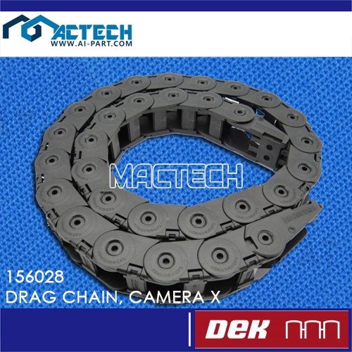 156028 DRAG CHAIN, CAMERA X