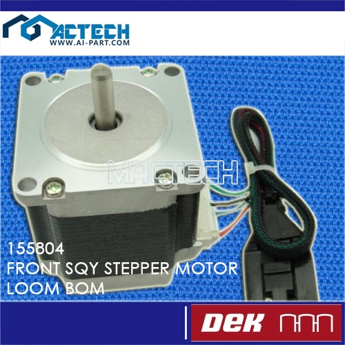 155804 FRONT SQY STEPPER MOTOR LOOM BOM