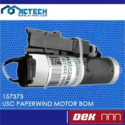 157373 USC Paperwind Motor BOM