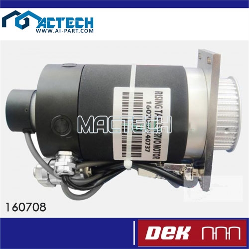 D-160708 / RISING TABLE SERVO MOTOR ( TXT ) / DEK Parts