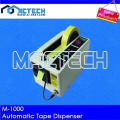 M-1000S Electric Tape Dispenser