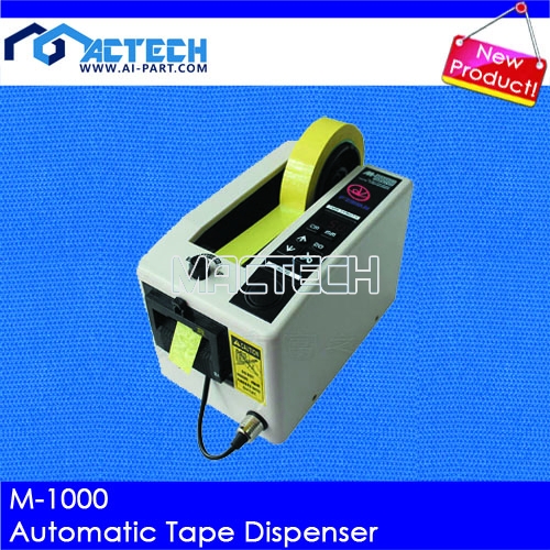 M-1000S Electric Tape Dispenser