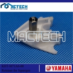 KHT-M71A6-00-- Retainer for YAMAHA YVP Squeegee