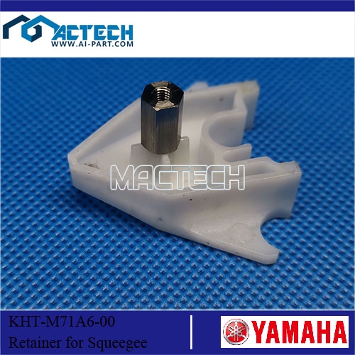 KHT-M71A6-00-- Retainer for YAMAHA YVP Squeegee