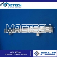 GPX 480mm SQUEEGEE