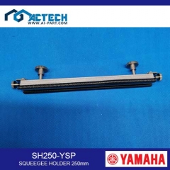 SH250-YSP SQUEEGEE HOLDER 250mm