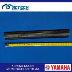 KGY-M71AA-01 METAL SQUEEGEE 3S 250