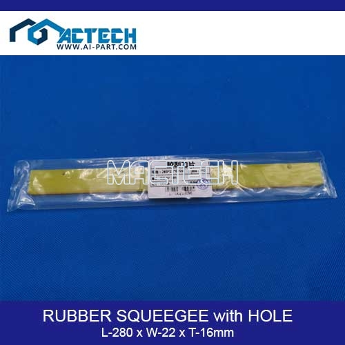 RUBBER SQUEEGEE with HOLE L-280 x W-22 x T-16mm