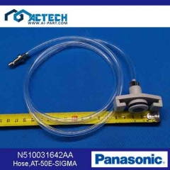 N510031642AA HOSE, AT50E SIGMA