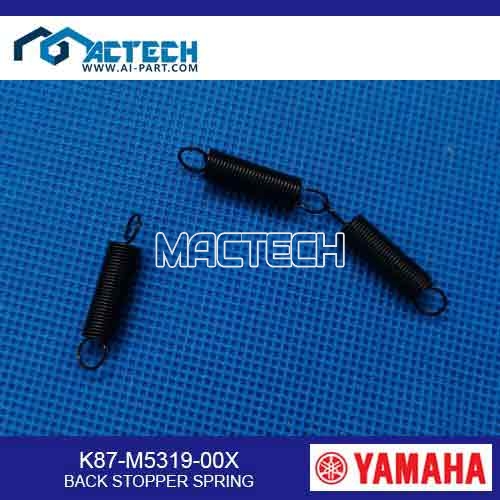 K87-M5319-00X BACK STOPPER SPRING