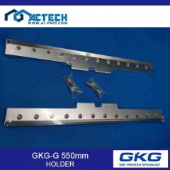 GKG-G 550mm HOLDER