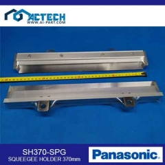 SH370-SPG SQUEEGEE HOLDER 370mm