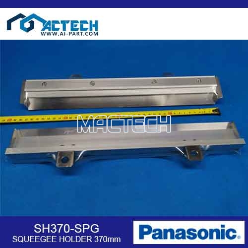 SH370-SPG SQUEEGEE HOLDER 370mm