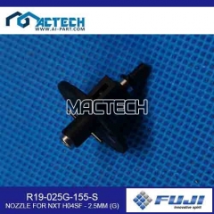 R19-025G-155-S NOZZLE FOR NXT H04SF - 2.5MM (G)