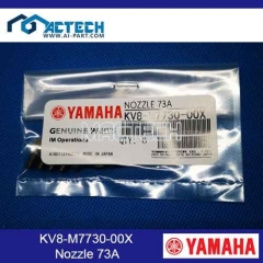 KV8-M7730-00X Nozzle 73A