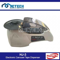 HJ-3 Electronic Carousel Tape Dispenser