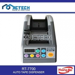 RT-7700 Auto Tape Dispenser