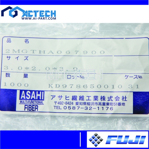 2MGTHA067900, H24 head Filter