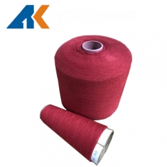 Anke Industrial Thread