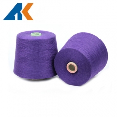 Anke Industrial Thread