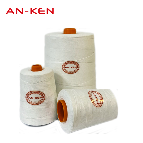 Anke Industrial Thread