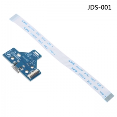 JDS-001