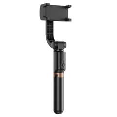 APEXEL APL-D6 4-Section Single Axis Handheld Gimbal Stabilizer with Selfie Stick Tabletop Tripod Functions 360° Flexible Rotation with Remote Control